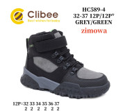 Черевики зимові Clibee HC589-4 grey-green 32-37