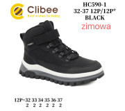 Черевики зимові Clibee HC590-1 black 32-37