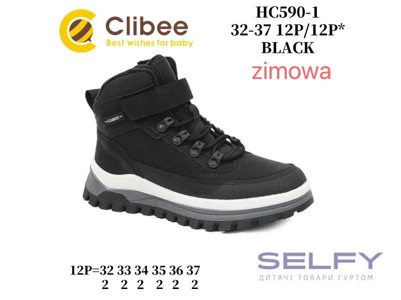 Черевики зимові Clibee HC590-1 black 32-37, Фото 1