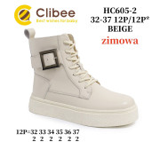 Черевики зимові Clibee HC605-2 beige 32-37