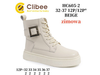 Черевики зимові Clibee HC605-2 beige 32-37