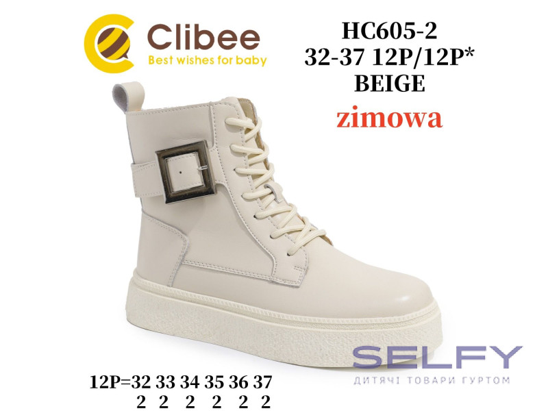 Черевики зимові Clibee HC605-2 beige 32-37, Фото 1