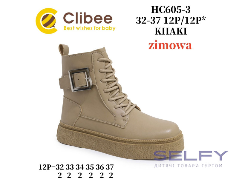 Черевики зимові Clibee HC605-3 khaki 32-37, Фото 1