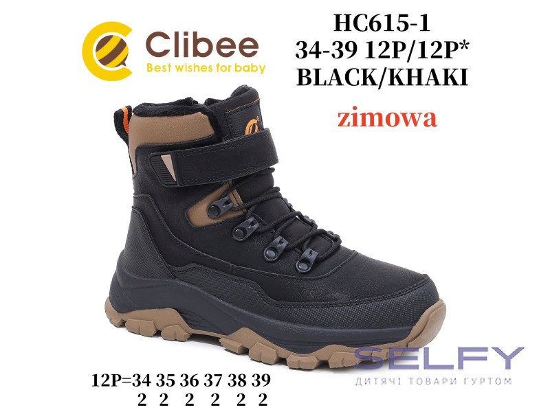 Черевики зимові Clibee HC615 black-khaki 32-37, Фото 1