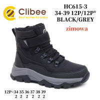 Черевики зимові Clibee HC615-3 black-grey 32-37