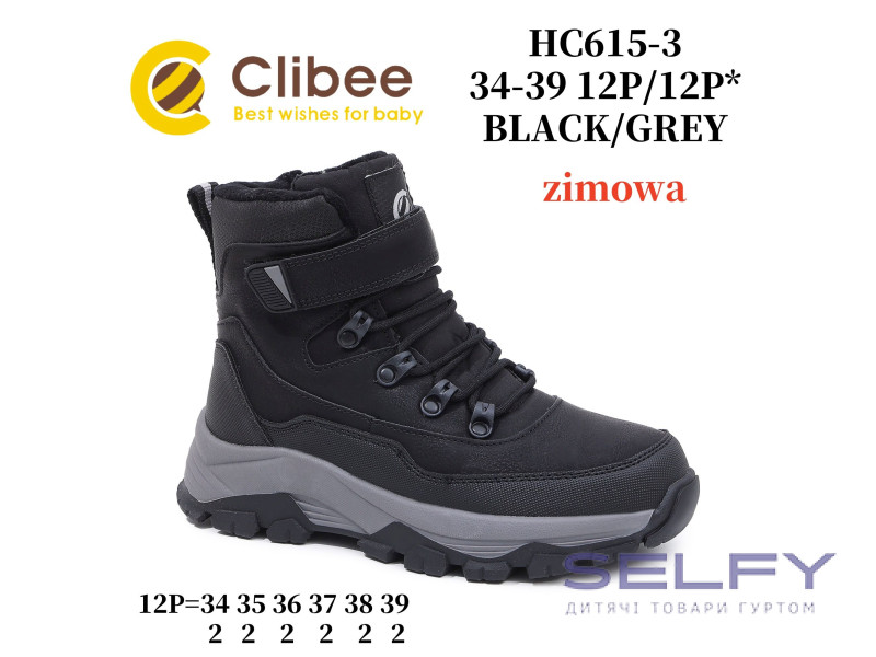 Черевики зимові Clibee HC615 black-grey 32-37, Фото 1