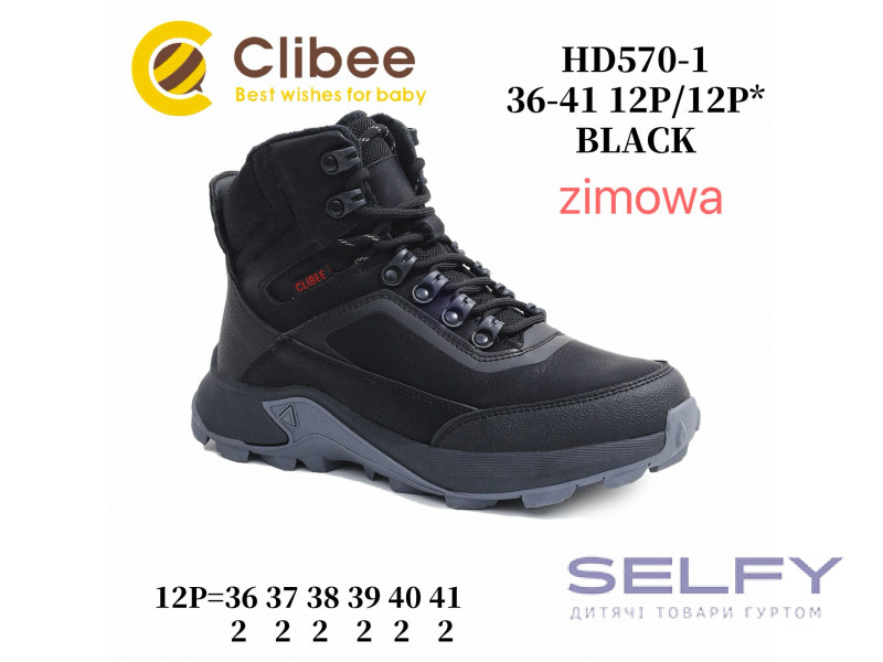 Черевики зимові Clibee HD570-1 black 36-41, Фото 1