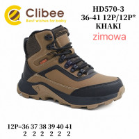 Черевики зимові Clibee HD570-3 khaki 36-41