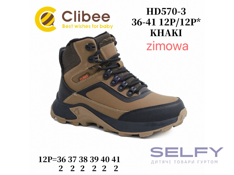 Черевики зимові Clibee HD570-3 khaki 36-41, Фото 1