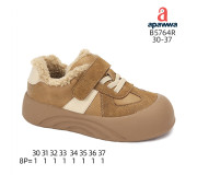 Кросівки зимові Apawwa B5764R brown 30-37