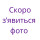 Хайтопи дитячі Apawwa T6526P black-grey 21-26