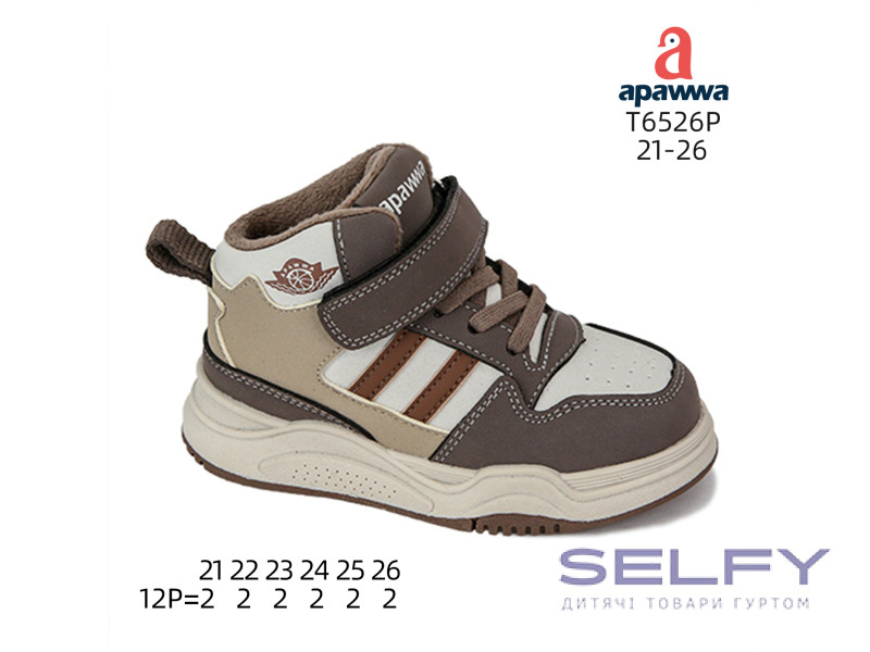 Хайтопи дитячі Apawwa T6526P beige-brown 21-26, Фото 1