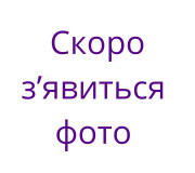 Хайтопи дитячі Apawwa T6526P dd.pink 21-26