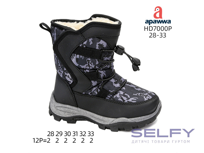 Дутики Apawwa HD7000P black 28-33, Фото 1