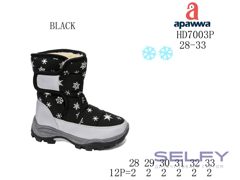 Дутики Apawwa HD7003P black 28-33, Фото 1