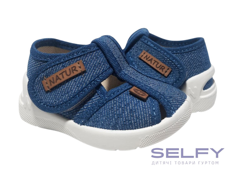 Pitter 20-25 синій, Фото 1