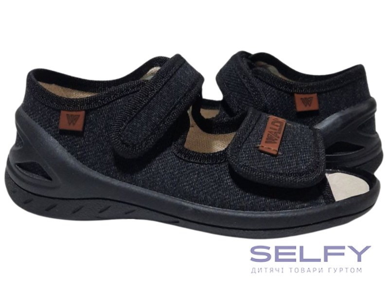 Адам 23-30 чорний, чорна підошва по-розмірно, Фото 1