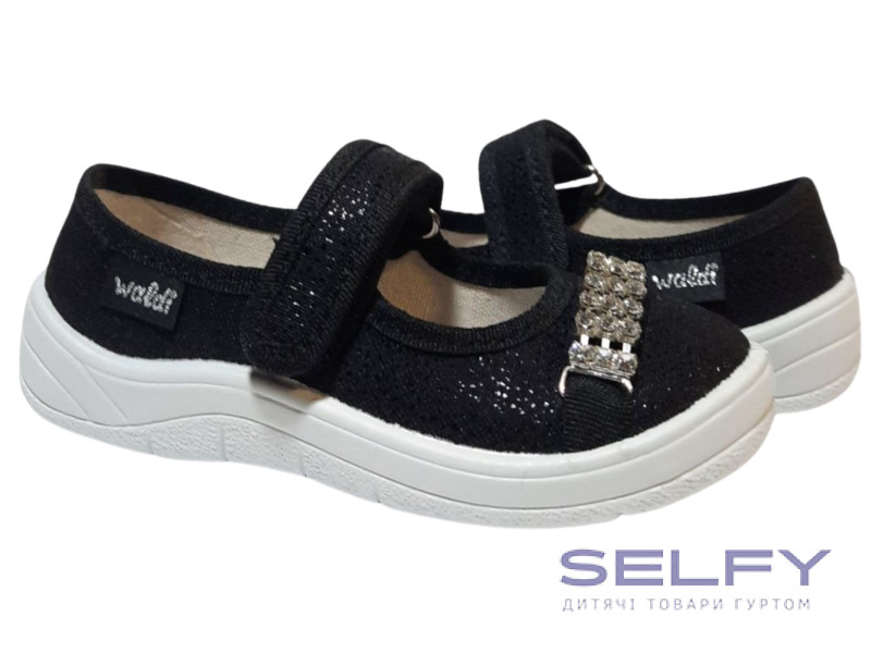 Алина 24-30 черная, стразы, Фото 1