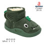 Уггі дитячі Apawwa C5500P green 20-23