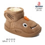 Уггі дитячі Apawwa C5500P brown 20-23
