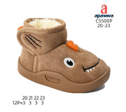 Уггі дитячі Apawwa C5500P brown 20-23
