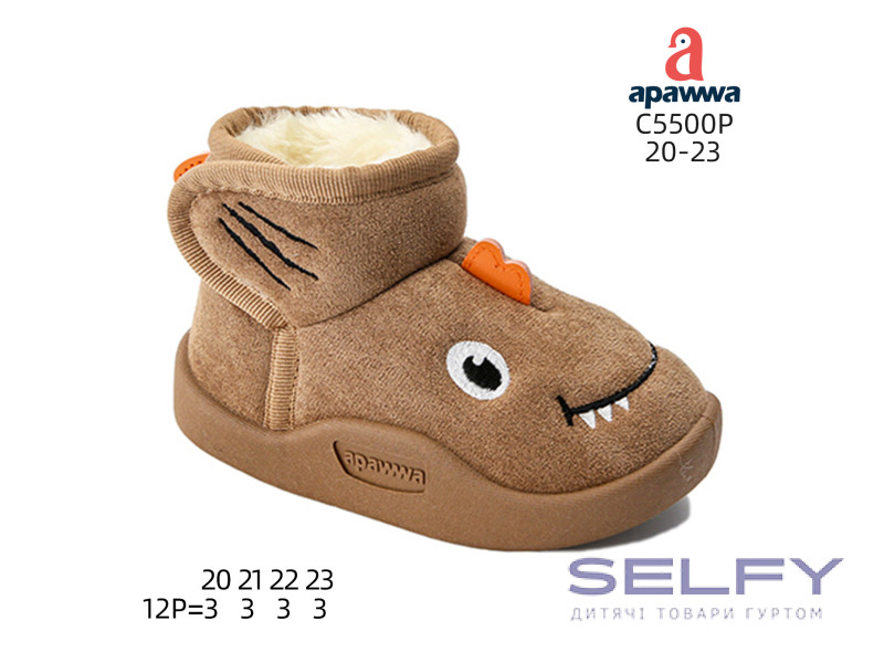 Уггі дитячі Apawwa C5500P brown 20-23, Фото 1