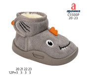 Уггі дитячі Apawwa C5500P grey 20-23