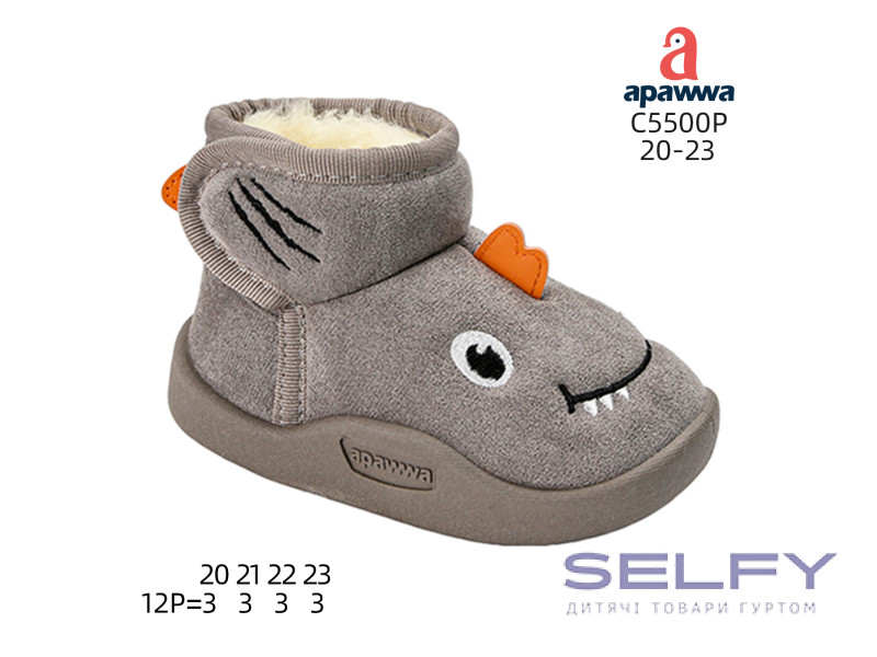Угги детские Apawwa C5500P grey 20-23, Фото 1