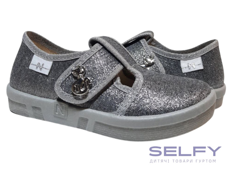 Merry 26-32 сіра, сіра підошва, брошка котик, Фото 1