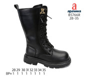 Черевики дитячі Apawwa B5766R black 28-35