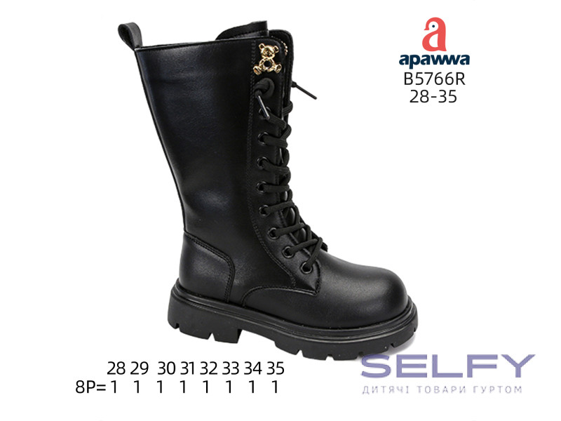 Черевики дитячі Apawwa B5766R black 28-35, Фото 1