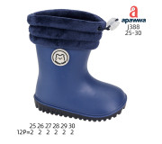 Гумові чоботи дитячі Apawwa J388 navy 25-30