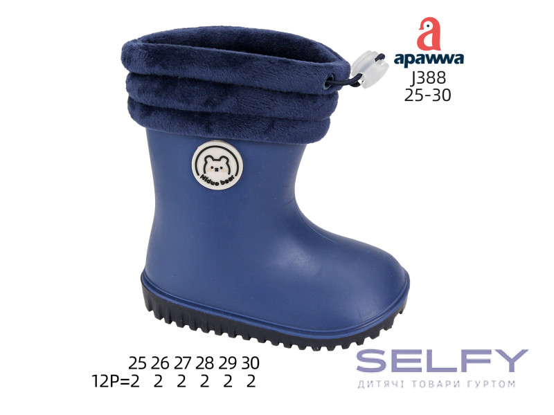 Гумові чоботи дитячі Apawwa J388 navy 25-30, Фото 1