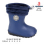 Резиновые детские сапоги Apawwa J388 navy 25-30