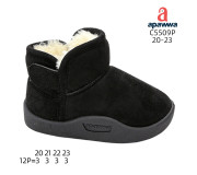 Уггі дитячі Apawwa C5509P black 20-23