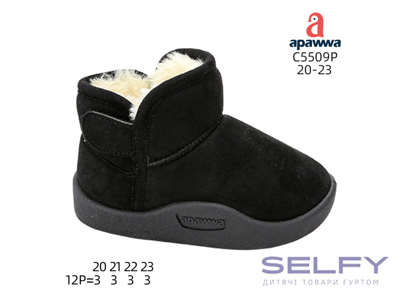 Уггі дитячі Apawwa C5509P black 20-23, Фото 1