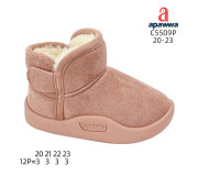 Уггі дитячі Apawwa C5509P pink 20-23