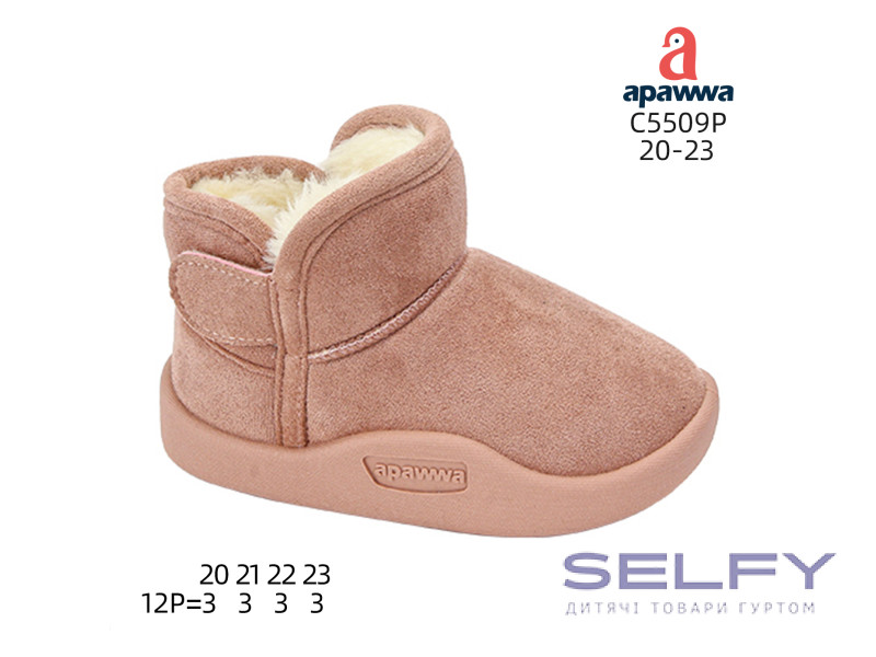 Уггі дитячі Apawwa C5509P pink 20-23, Фото 1