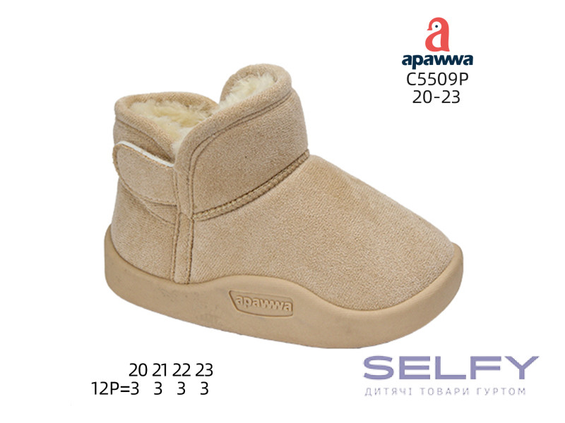 Уггі дитячі Apawwa C5509P beige 20-23, Фото 1