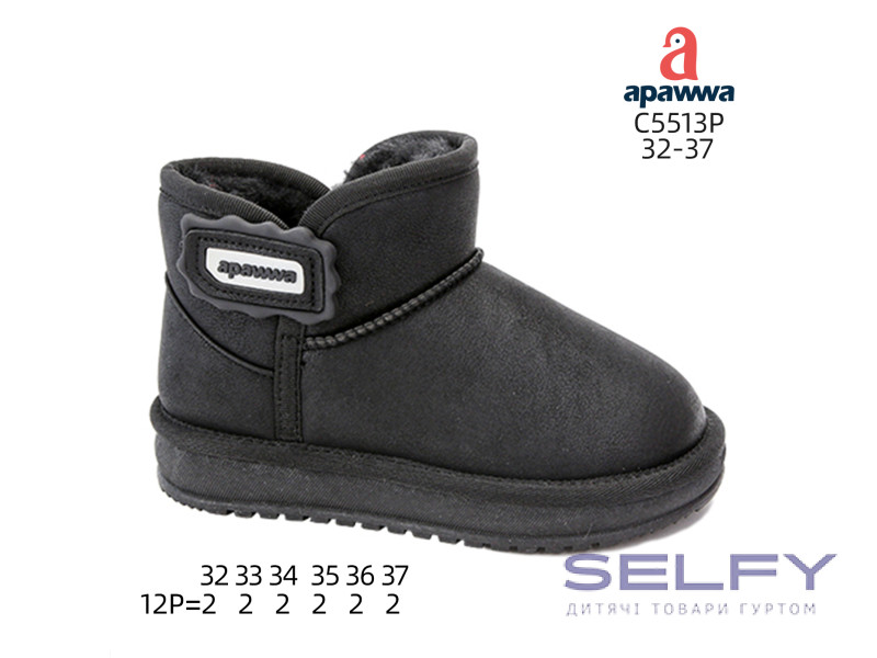 Уггі дитячі Apawwa C5513P black 32-37, Фото 1