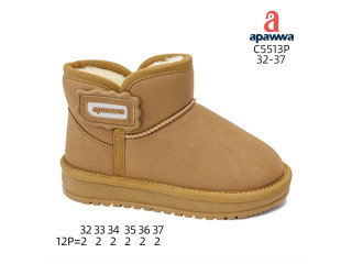 Уггі дитячі Apawwa C5513P brown 32-37