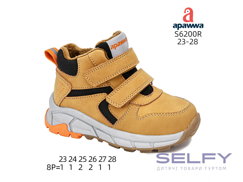 Черевики дитячі Apawwa S6200R camel-black 23-28, Фото 1