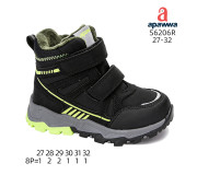 Черевики дитячі Apawwa S6206R black-green 27-32