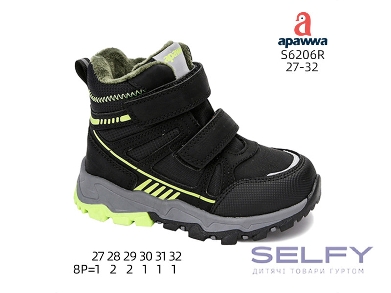 Ботинки детские Apawwa S6206R black-green 27-32, Фото 1