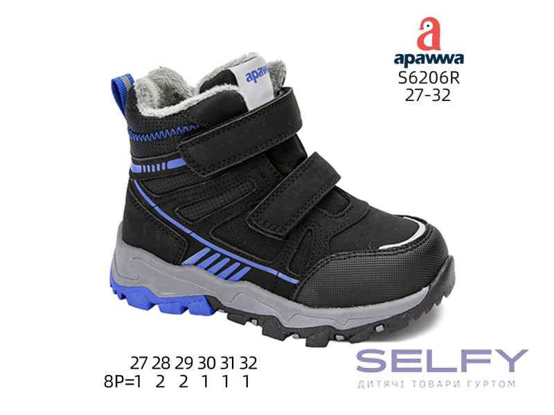 Черевики дитячі Apawwa S6206R black-blue-1 27-32, Фото 1