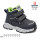 Черевики дитячі Apawwa S6203R navy-green 21-28 Черевики дитячі Apawwa S6203R navy-green 21-28