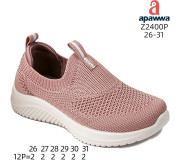 Кросівки дитячі Apawwa Z2400P dark pink 26-31 по-розмірно