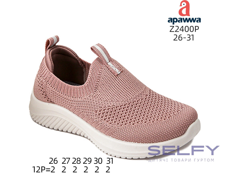 Кросівки дитячі Apawwa Z2400P dark pink 26-31 по-розмірно, Фото 1