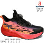 Кроссовки Apawwa E4811R black-red 34-39 по-размерно