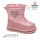 Дутики дитячі Apawwa D6901R pink 22-27